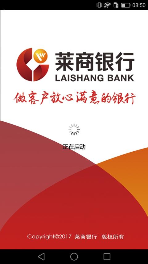 异星探险家外星球采钨该准备什么