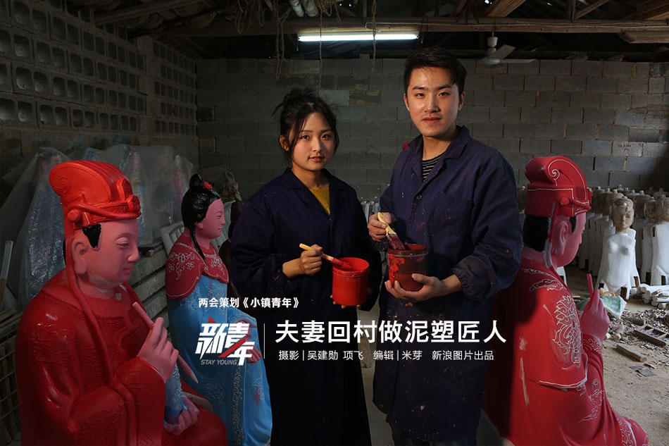 沙石镇时光马虎的威胁信在哪里