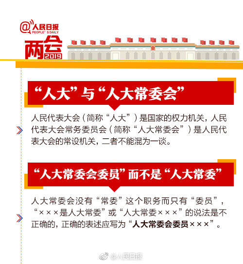 仁王2绝境蓄力斩怎么配装