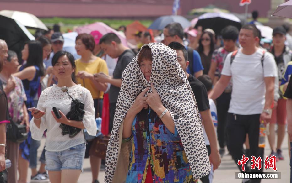 鬼谷八荒炽阳之旗的词条都有什么