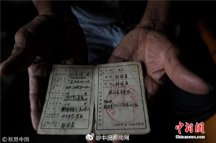 完美的一天少年宫有哪些可以获取的物品