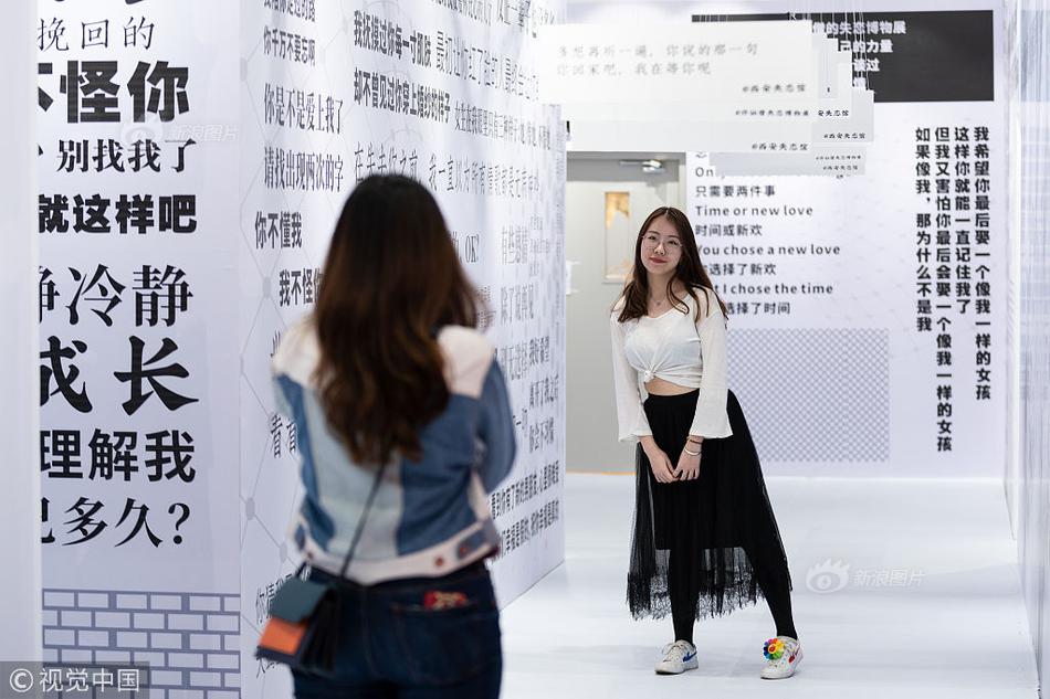 觅长生怎么加入白帝阁内门